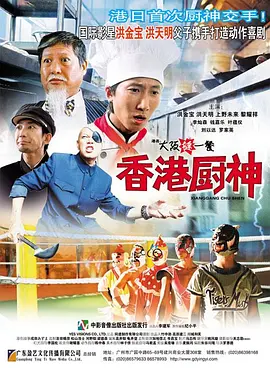 国产1区2区3区在线观看