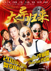 国产1区2区3区在线观看